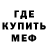 Amphetamine VHQ Sedoi696