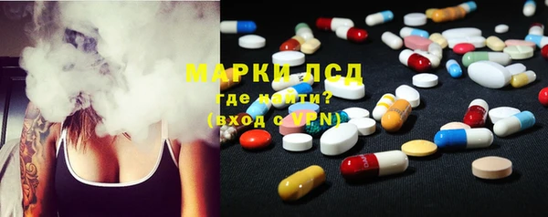 мет Аркадак