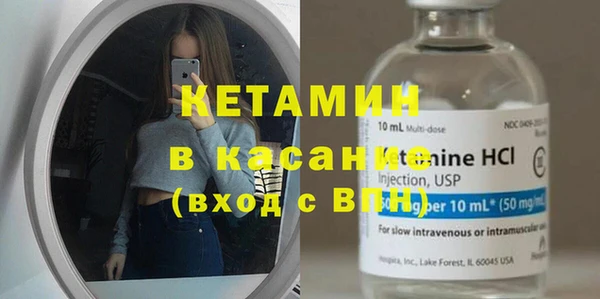 мет Аркадак