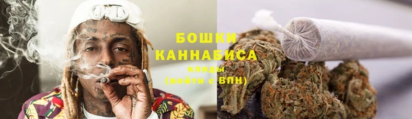 амфетамин Арсеньев