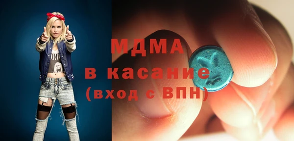 ГАЛЛЮЦИНОГЕННЫЕ ГРИБЫ Тихвин