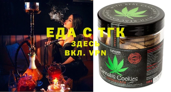 мет Аркадак