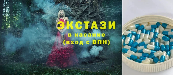 мет Аркадак