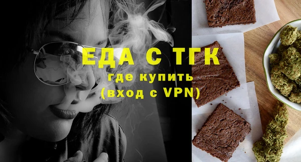 мет Аркадак