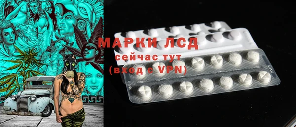 дживик Тихорецк