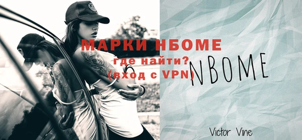 мет Аркадак